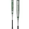 2021 Easton B5 Pro BBCOR (-3) Baseball Bat: BB21B5