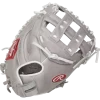 Rawlings R9 33" Fastpitch Softball Mitt: R9SBCM33-24G