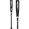 Victus NOX 2 Senior League (-8) USSSA Baseball Bat: VSBN2X8